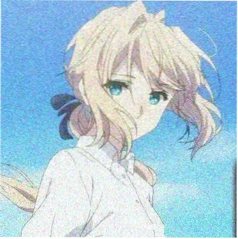 观众 山有木兮 头像